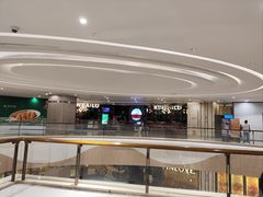 -新白鹿餐厅(爱琴海购物中心店)