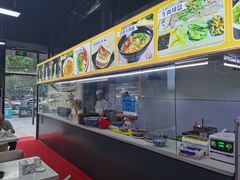 -金城回忆(万科店)