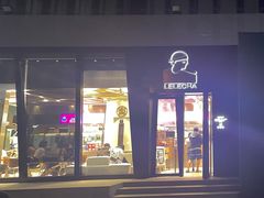 -LELECHA乐乐茶(三里屯店)