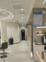 -Mentor Hair Salon