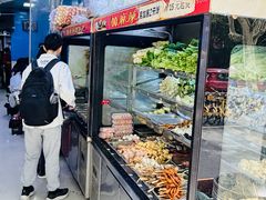 -重庆麻辣烫(国权路店)