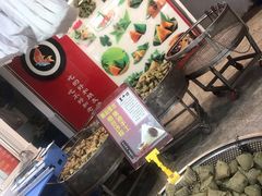 -赵记粽子(司前街店)