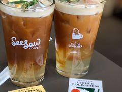 菠萝冻冻冷萃-Seesaw Coffee(苏州中心店)