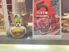 -前进5路汉堡炸鸡(昙华林店)
