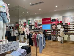 -优衣库(深圳万象天地旗舰店)