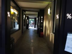 -% Arabica阿拉比卡咖啡(武康路店)