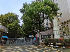 -茶颜悦色(长郡步行街口店)