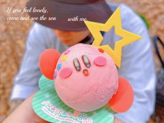 -egggcellent舒芙芮