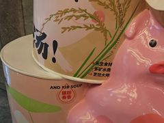 -湖锦酒楼·旗舰店(三阳总店)