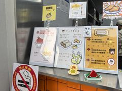 -PIXEL BOY炸鸡店(上海首店)
