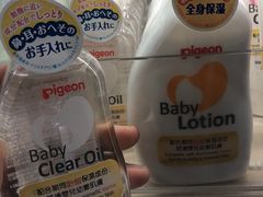 -崇光百货(铜锣湾店)