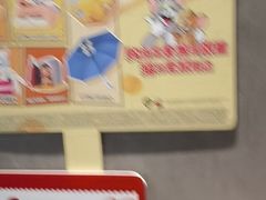 -必胜客(上海新南方商城PH店)