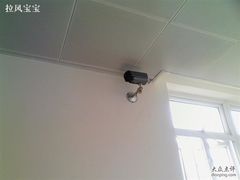 -上海市控江中学