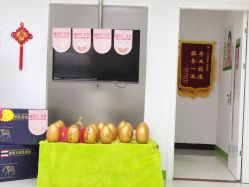 点击看大图 -清颜堂丨分子祛痘·功效美肤