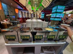 -渝厨生态火锅(合川区府店)
