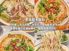-沿江海南菜·文昌鸡祖师爷(大东海店)