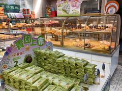 -爱维尔阳光蛋糕(汇金广场店)