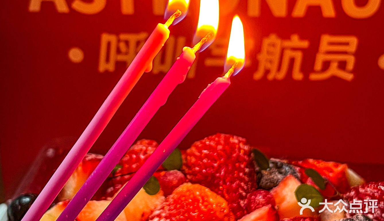 我爸说就算走路去 也得带我去吃的豆花火锅！