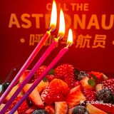 我爸说就算走路去 也得带我去吃的豆花火锅！