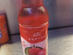 -王三哥动感洋芋