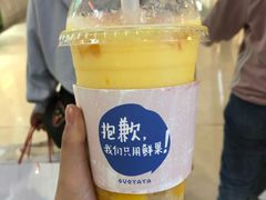 -果呀呀(国金街店)