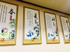 -恩福来涮羊肉(中北旗舰店)