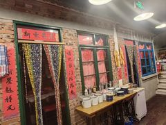 -永安里地摊烤肉(首创店)