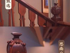 -星巴克臻选(思南公馆店)