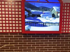 -东北人家铁锅炖(鞍山路店)