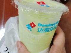 -达美乐比萨(双安店)