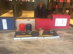 -王德传茶庄(上海新天地店)