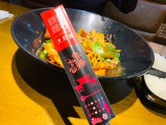 -天府国麻辣香锅(悦荟广场店)
