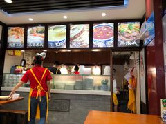 -秦人美食(中山医店)
