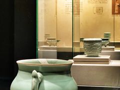 -四川宋瓷博物馆