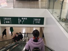 -中国人民解放军总医院