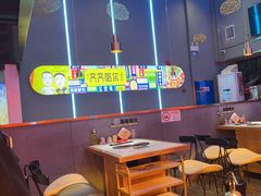 -杨记齐齐哈尔烤肉(总店)