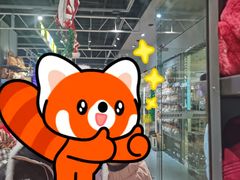 -江南环球港