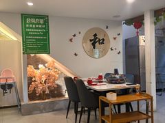 -庭院·冰煮羊·北京涮肉(西单店)