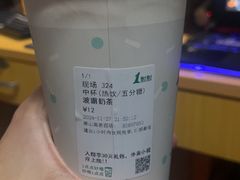 -1点点(萧山高教园店)