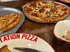 -Tubestation站点比萨(五道营店)