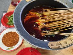 -冒椒火辣(太古里店)