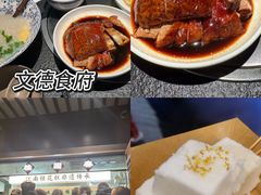-李百蟹·江南蟹黄面·河景餐厅(夫子庙总店)