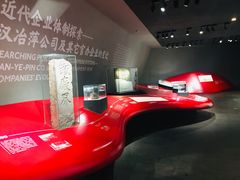 -张之洞与武汉博物馆
