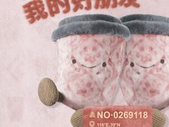 -紫光园清真北京小吃(正阳大街店)