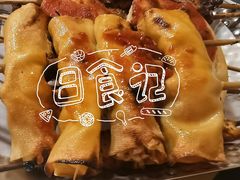 -西单翅酷(西单店)