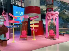 -天虹购物中心(石路店)