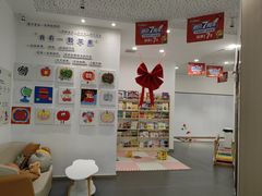 -酷贝儿童成长中心(嘉宏·大橘印象荟店)
