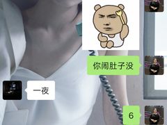 -杨家崴子碳缸烧烤(东三马路店)