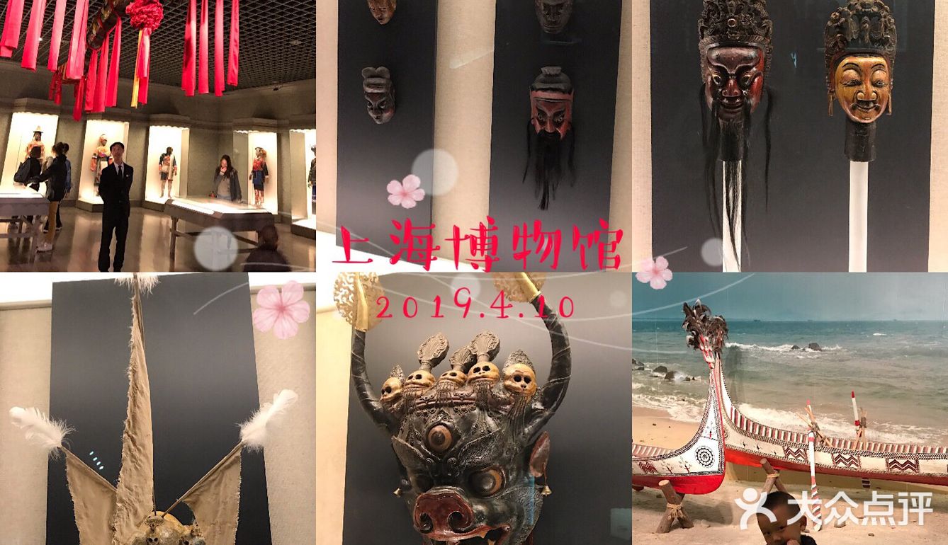 带儿子和我奶奶去了趟上海博物馆