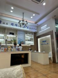 -蕾特恩祛痘•皮肤管理